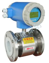 Φ80mm精品級不銹鋼電磁流量計