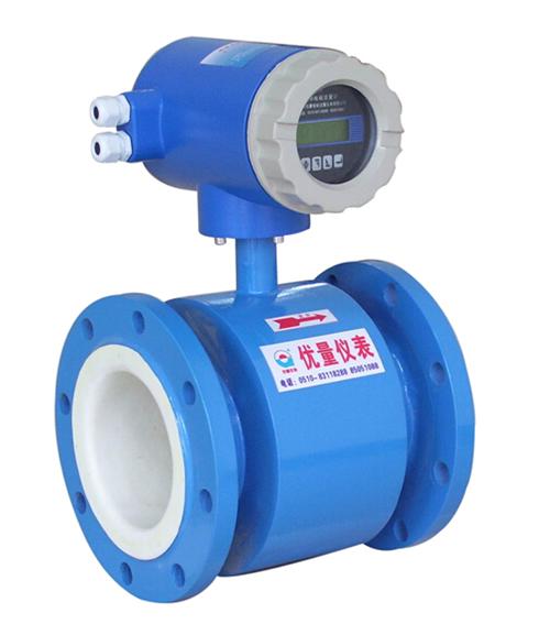 熱水型電磁流量計